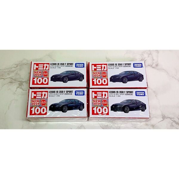 No.100 レクサス IS 350 F SPORT トミカ 初回特別仕様 4個
