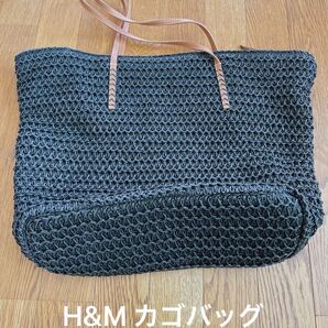 H&M カゴバッグ トートバッグ