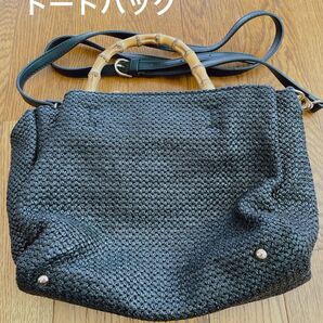 OZOC 黒 カゴバッグ トートバッグ