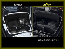 メルセデスベンツ ワイヤレスチャージキット シガーソケット充電器 Mercedes-Benz USBポート付属 置くだけ充電 AMG C W205 GLC_画像2