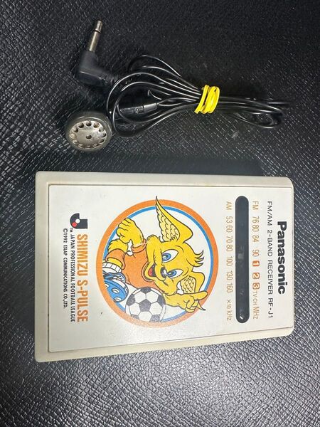 Panasonic RF-J1 Football 限定版ポータブルラジオ