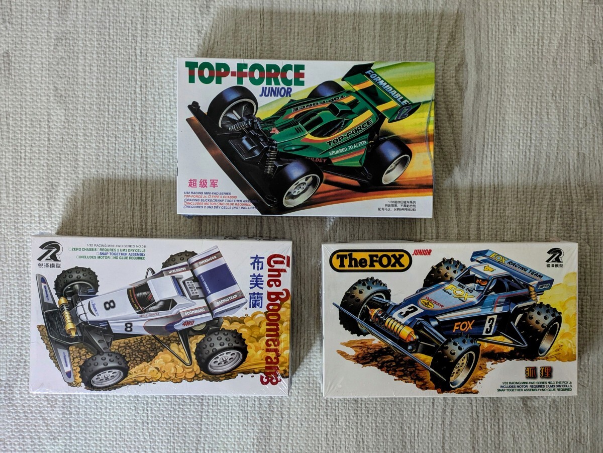 Yahoo!オークション -「(フォックス」(ミニ四駆) (プラモデル)の Yahoo!オークション -「(フォックス」(ミニ四駆) (プラモデル)の