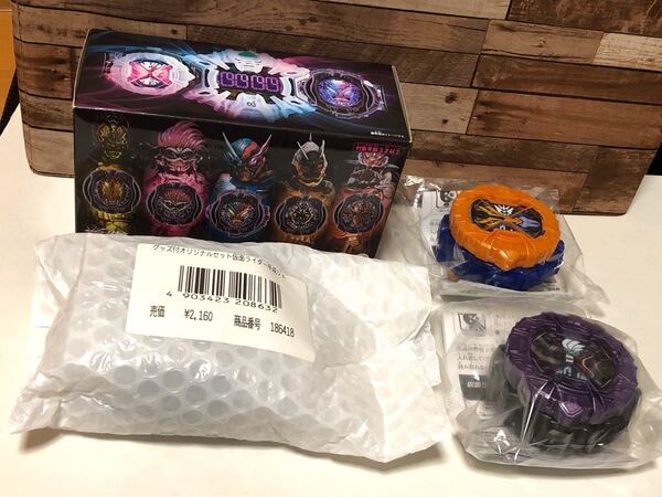 クローズ ゲンム アナザーウォッチ ハザード 仮面ライダージオウ ライドウォッチ