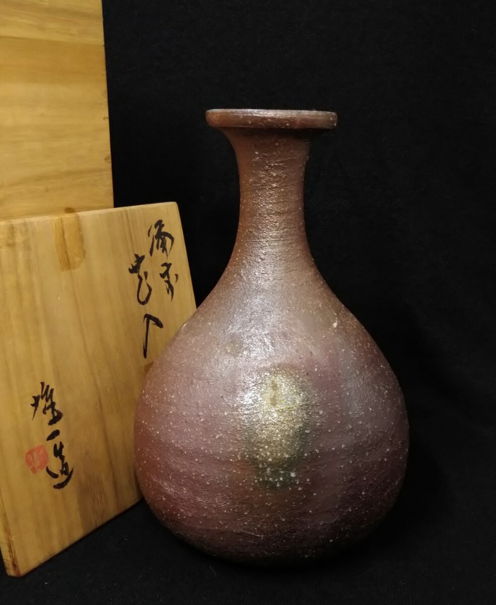 2025年最新】Yahoo!オークション -備前 山本雄一の中古品・新品 2025年最新】Yahoo!オークション -備前 山本雄一の中古品・新品