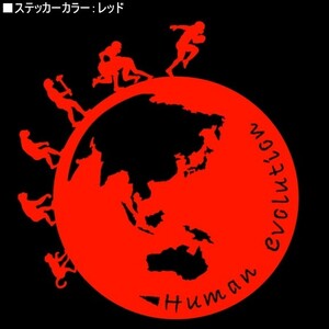 ★千円以上送料0★(16cm)地球型-人類の進化【アメフト編】アメリカンフットボール、タックル、アイシールド21好き、車のリアガラスに(4)