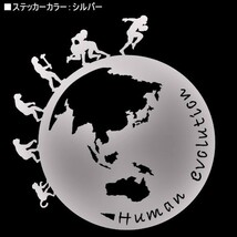 ★千円以上送料0★(11cm)地球型-人類の進化【アメフト編】アメリカンフットボール、タックル、アイシールド21好き、車のステッカーに(3)_画像2