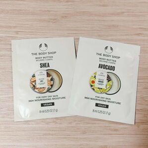 ボディショップ ボディバター クリーム シア アボカド