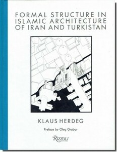 ⑫送料込｜Formal Structure In Islamic Architecture／Klaus Herdeg