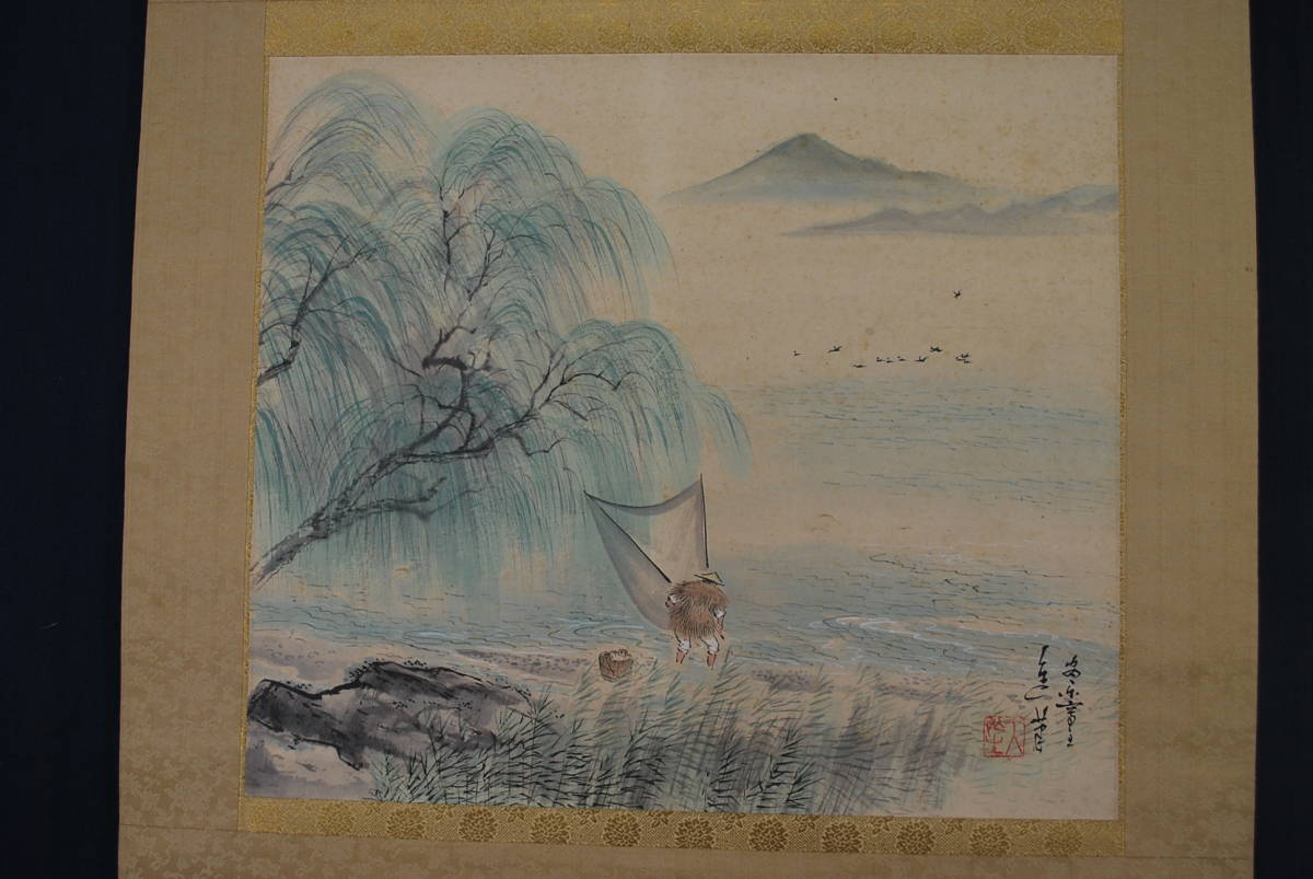 [Trabajo auténtico] Autor desconocido/Dibujo Qing del lago/Dibujo de pescador junto al lago/Pergamino colgante☆Barco del tesoro☆U-200 J, cuadro, pintura japonesa, paisaje, Fugetsu