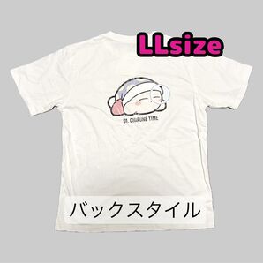 【新品・タグ付き】星のカービィ 30th メンズTシャツ おひるねタイム★(LLサイズ)