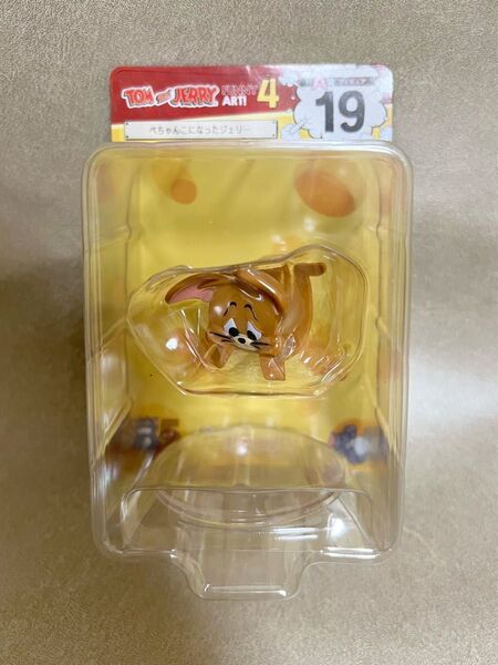 Happyくじ『TOM and JERRY FUNNY ART!』4 【A賞】19番 フィギュア★