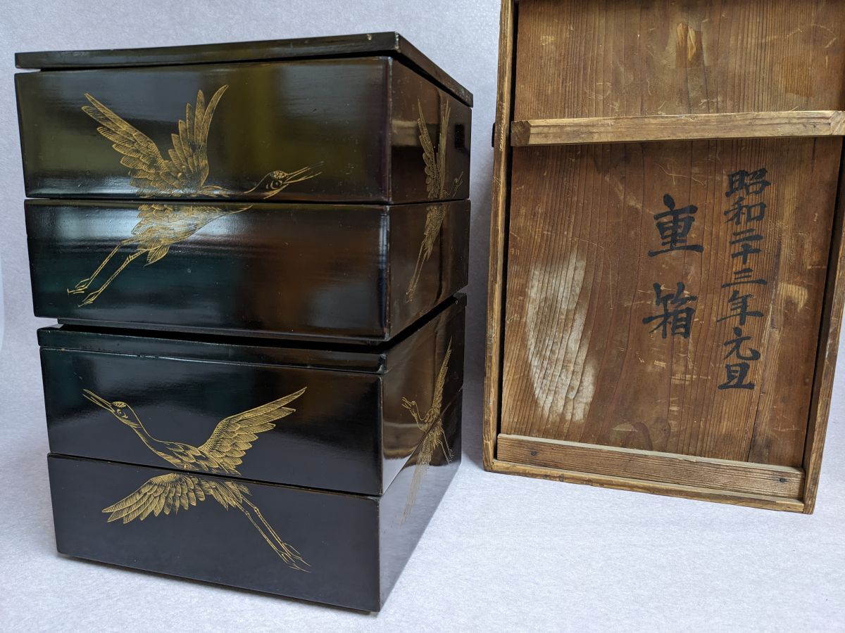 2025年最新】Yahoo!オークション -四段重箱の中古品・新品・未 2025年最新】Yahoo!オークション -四段重箱の中古品・新品・未