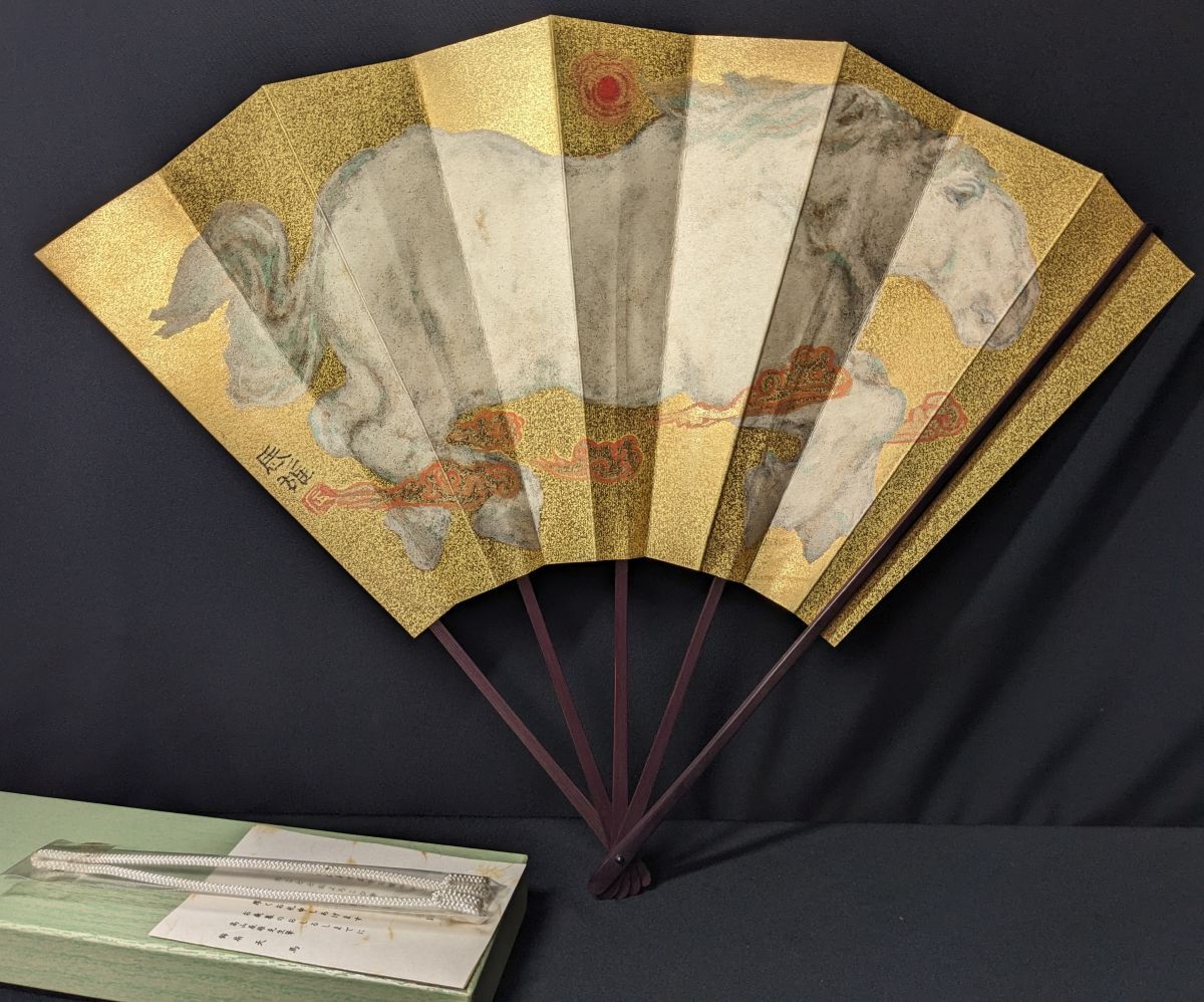 2025年最新】高山辰雄の画集・作品集が見つかる - Yahoo 2025年最新】高山辰雄の画集・作品集が見つかる - Yahoo