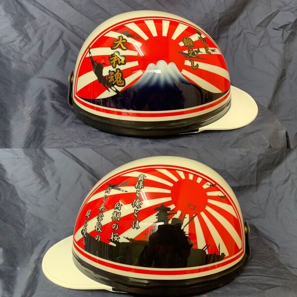 コルク半 富士日章 零戦 戦艦大和 同期の桜 3