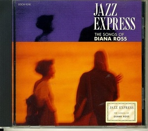 JAZZ EXPRESS / SONGS OF DIANA ROSS Neil Larsen BUZZY FAITEN