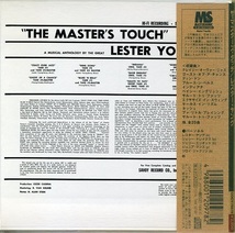 LESTER YOUNG / 紙ジャケ マスターズ・タッチ Count Basie_画像2