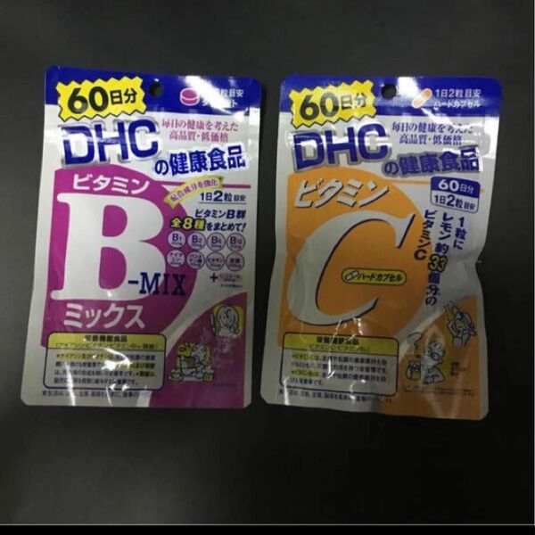DHCビタミンC、B mix60日分セット
