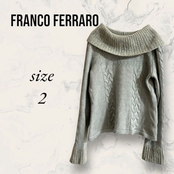 フランコフェラーロ franco ferraro ニット セーター オフタートル