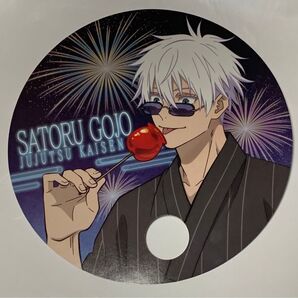 呪術廻戦0 アニメイト特典 うちわ 乙骨憂太 パンダ 禪院真希 五条悟 うちわ