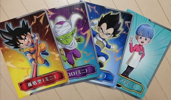 ドラゴンボールダイマ ローソン限定クリアファイル4種