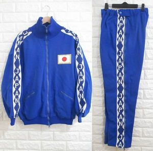 [ rare!] Descente *80 period JAPAN jersey top and bottom set * Japan Japan representative Olympic 