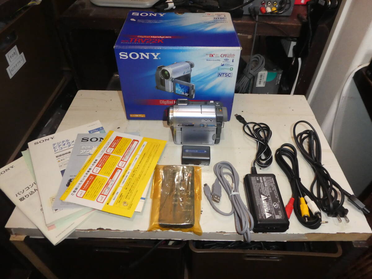 Yahoo!オークション -「sony dcr-trv22」の落札相場・落札価格 Yahoo!オークション -「sony dcr-trv22」の落札相場・落札価格