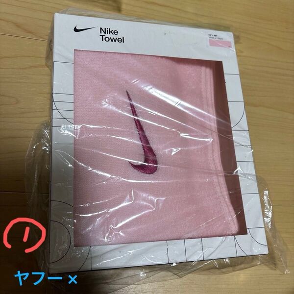 NIKE タオル 25×120 フェイスタオル マフラー ピンク