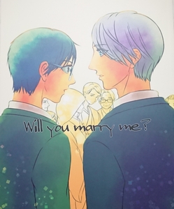 ◆◆ユーリ!!!on ICE同人誌【ヴィク勇/ヴィクトル×勇利】◆◆うしびと牧場◆Will you marry me?