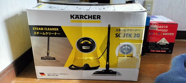 ケルヒャー スチームクリーナー イエロー