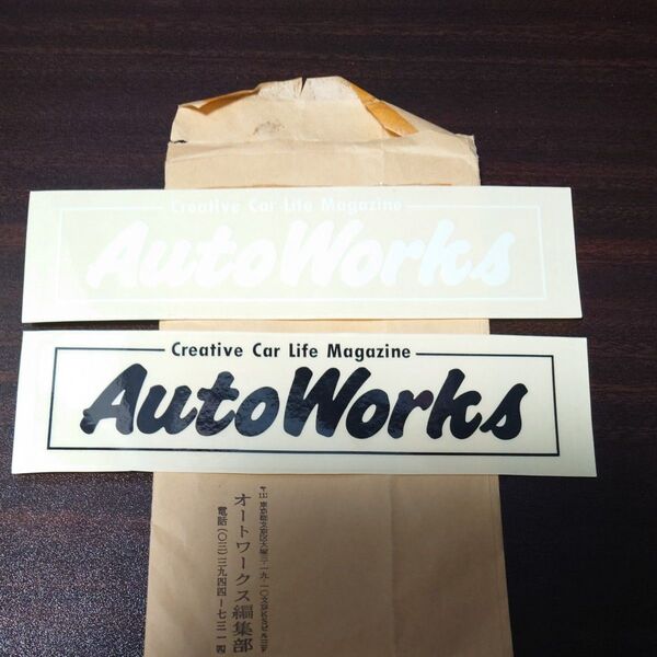 オートワークス ステッカー Auto Works