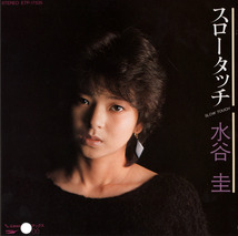 ★水谷圭「スロータッチ」デビューEP(1983年)白ラベル/美盤★_画像1