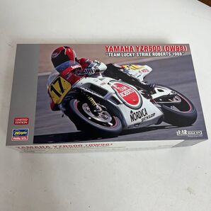 ハセガワ1/12YZR500 (OW98)チームラッキーストライクロバーツ