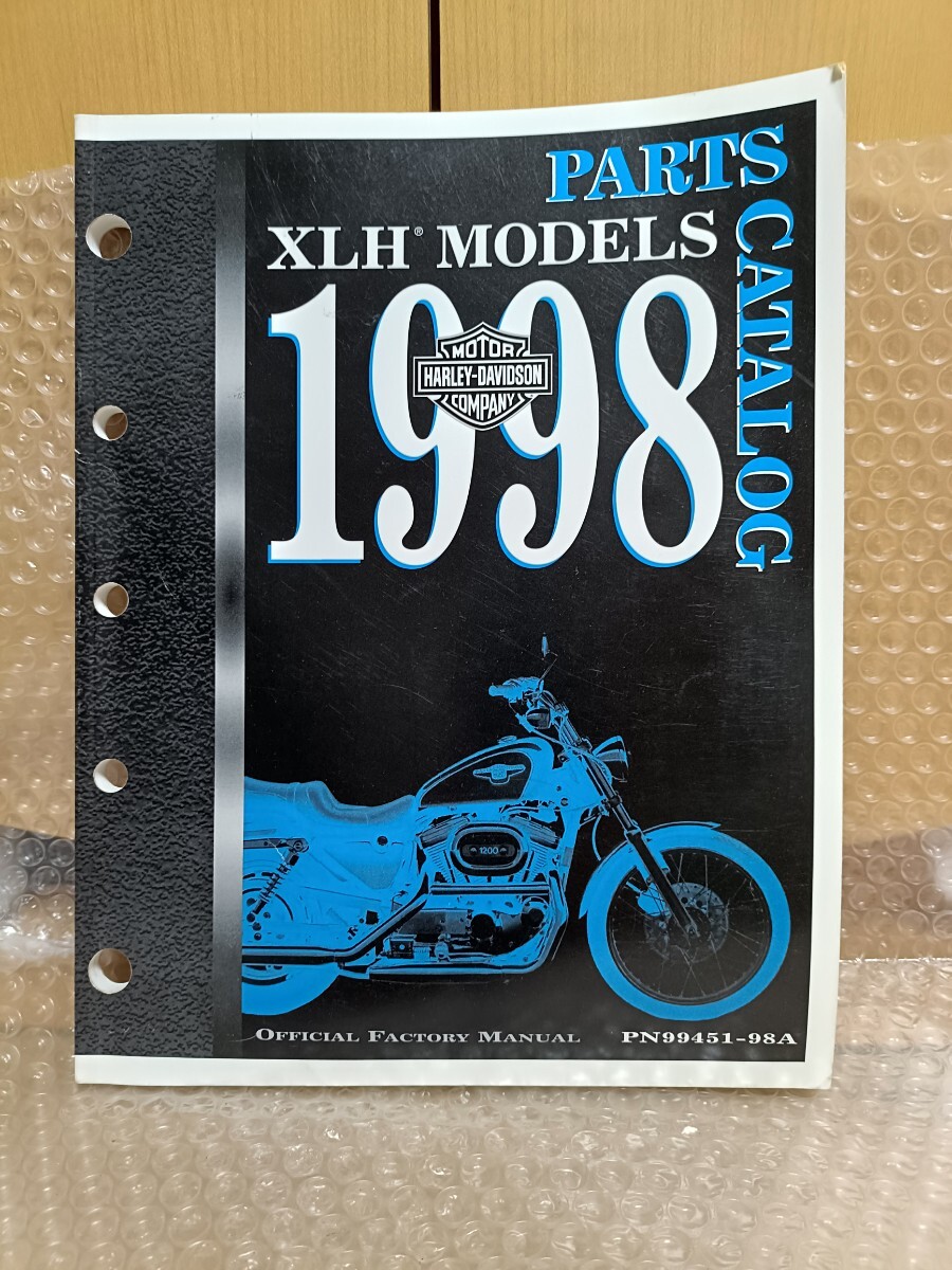 2025年最新】Yahoo!オークション -整備書)xlh(ハーレー 2025年最新】Yahoo!オークション -整備書)xlh(ハーレー