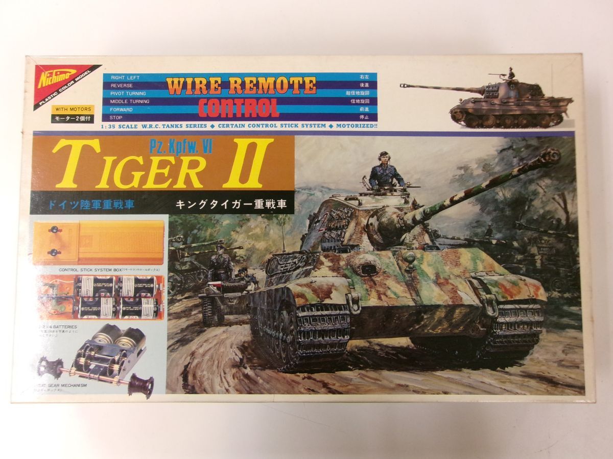 Yahoo!オークション -「ニチモ」(その他) (戦車、軍用車両)の Yahoo!オークション -「ニチモ」(その他) (戦車、軍用車両)の