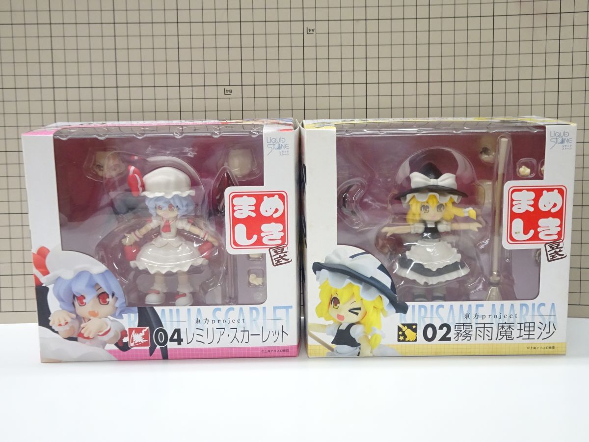 Yahoo!オークション -「まめしき 東方project」の落札相場・落札価格 Yahoo!オークション -「まめしき 東方project」の落札相場・落札価格