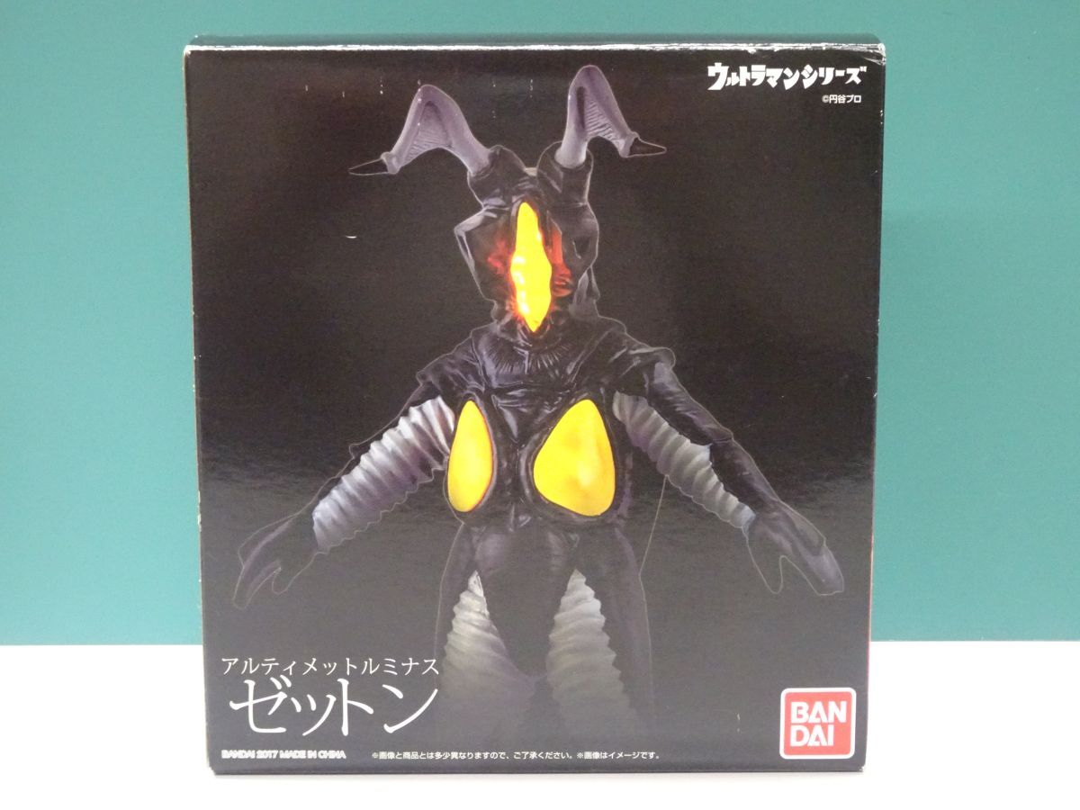 Yahoo!オークション -「アルティメットルミナス ゼットン」の Yahoo!オークション -「アルティメットルミナス ゼットン」の