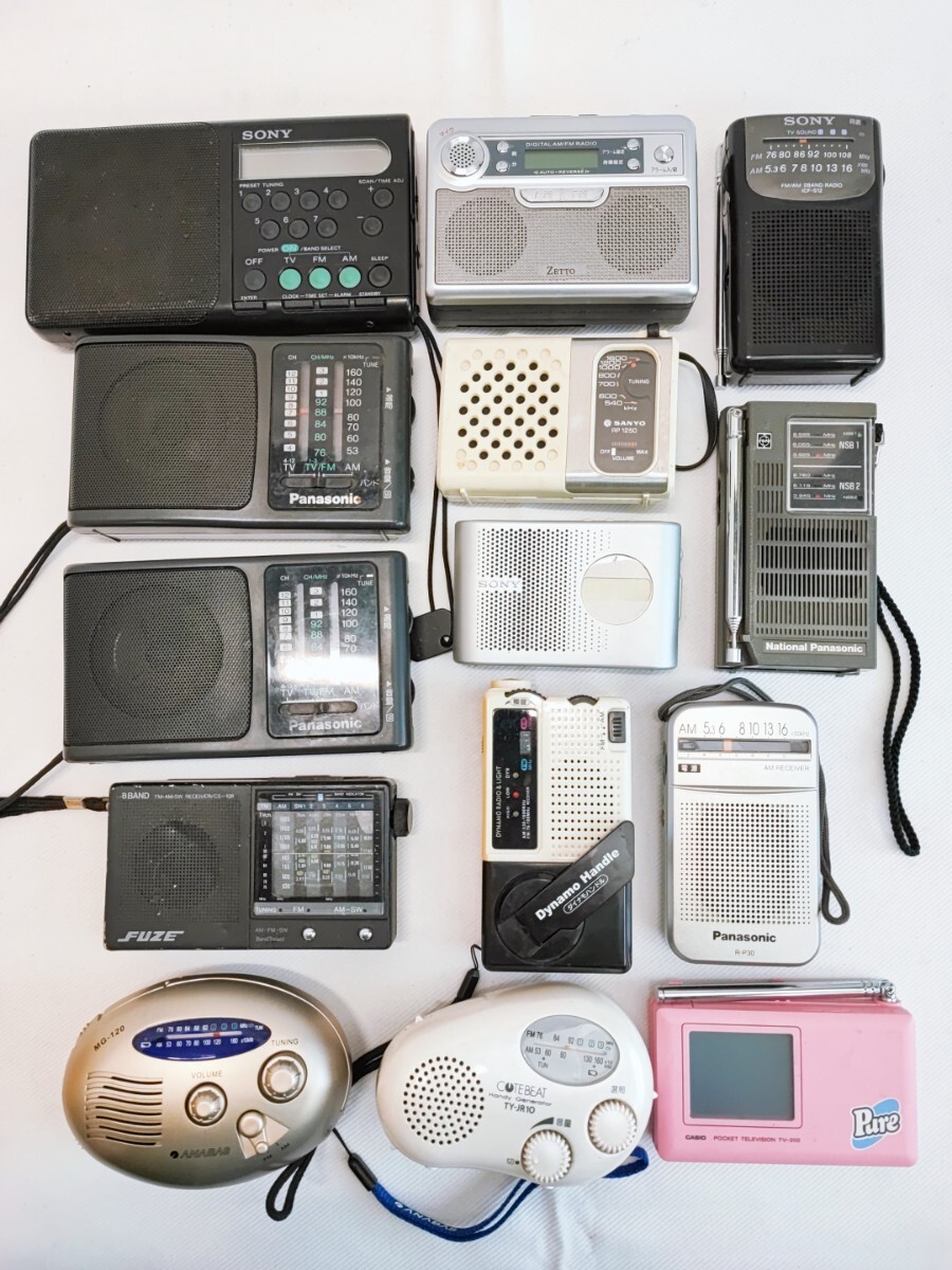 Yahoo!オークション -「sony icf-s12」(ラジオ) (オーディオ機器 Yahoo!オークション -「sony icf-s12」(ラジオ) (オーディオ機器