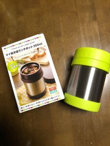 保冷温度ランチポット