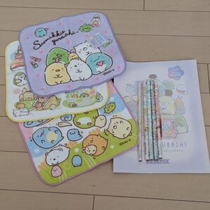 すみっコぐらし 文具まとめ売り