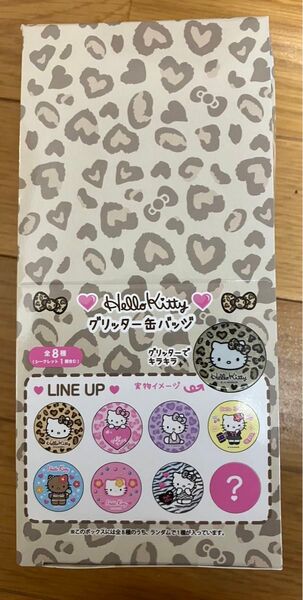 HELLO KITTY グリッター 缶バッチ 1BOX 8個入