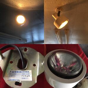 ヒカリ 白熱灯照明器具 小泉産業 100v 150w
