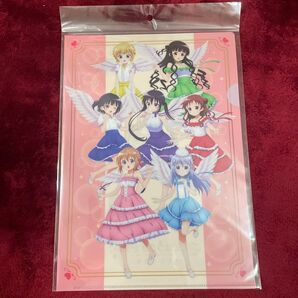 ごちうさ10周年記念 TSUTAYA限定 A4クリアファイル