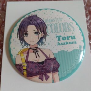浅倉透 アイドルマスター シャイニーカラーズ キャラバッジコレクション ホッテストサマー C 浅倉透 ムービック 匿名配送