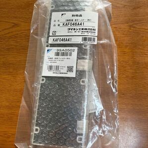 ダイキンエアコン消臭フィルター