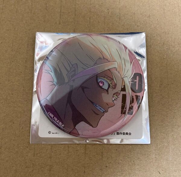 ブルーロック SHIBUYA TSUTAYA 渋谷 ランダム 缶バッジ 士道 龍星