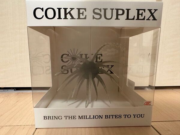ハイドアップ×スープレックス コイケスープレックス