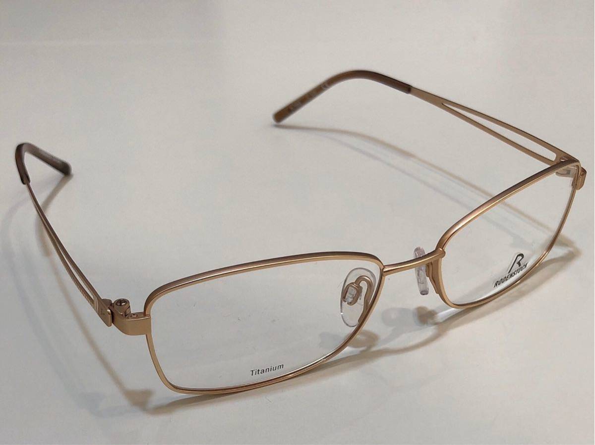 新品 RODENSTOCK ローデンストック ブランド メガネ 眼鏡 オシャレ ...