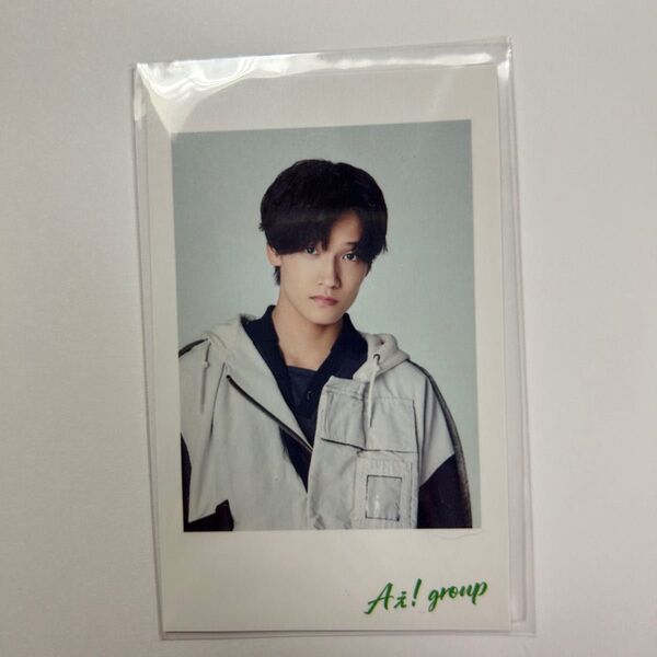 Aぇ! group 佐野晶哉 Gotta Be 早期予約特典 チェキ風カード