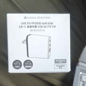 Softbank selection【純正】 USB PD-PPS対応 GaN 65W 3ポート 急速充電 USB ACアダプタ