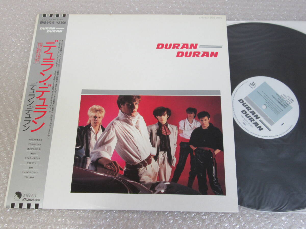 Yahoo!オークション -「duran duran lp」の落札相場・落札価格